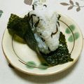 ネコかえる's cooksnap of when they made しらすと塩昆布のおにぎり.