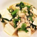 クックGSZT2F☆'s cooksnap of when they made 子どもが喜ぶ☆野菜たっぷり♡麻婆豆腐♪.