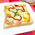 Chikatan☆'s cooksnap of when they made 簡単！ベーコンエッグチーズトースト！.