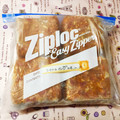 ゆにこーん☆'s cooksnap of when they made 半液状の冷凍保存.