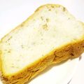 流れシェフちは's cooksnap of when they made HBで絶品もちもちくるみ食パン.