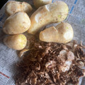 トコタン's cooksnap of when they made 是非やってみてほしいの。【里芋の保存】.