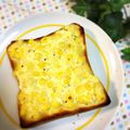 monchan♪♪'s cooksnap of when they made ＊タルタルマヨコーントースト＊.