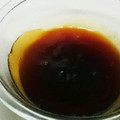 abril20's cooksnap of when they made 簡単♪レンジでみたらしのタレ.