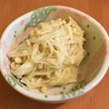 JILLの赤メガネ's cooksnap of when they made 簡単☆色々キノコの作りおきマリネ.
