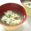 naru＊café's cooksnap of when they made ～ばぁばのニラたま汁～.