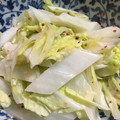 ちゅんたい's cooksnap of when they made ちょっとおしゃれな＊白菜のサラダ.