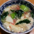 sunny147cm's cooksnap of when they made 簡単！あったかカニカマ豆腐.