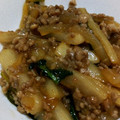 p3105's cooksnap of when they made 豚挽肉と大根のそぼろ煮.