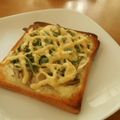 まゆみ母ちゃん's cooksnap of when they made ネギ塩キノコのクリームチーズトースト.