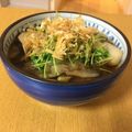 クックJ261GL☆'s cooksnap of when they made なすと大根の煮浸し.