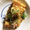 yumifys's cooksnap of when they made ★簡単！油揚げと納豆で一品料理★.