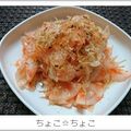 ちょこ☆ちょこ's cooksnap of when they made 明太子と大根の簡単おつまみ♪.