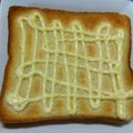 きつねどんべい's cooksnap of when they made マヨネーズトースト♡.