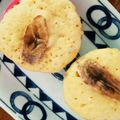 Maririnlam's cooksnap of when they made 簡単！甘酒入サツマイモ入り蒸しパン.