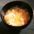 ふか谷's cooksnap of when they made 卵スープ.