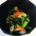 taako1552's cooksnap of when they made 小松菜とちくわの煮浸し.