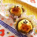 とこきち's cooksnap of when they made 簡単バンザイ☆これでもスイートポテトだよ.