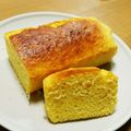 GPZ900R1's cooksnap of when they made ゆず＊パウンドケーキ.