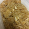 怪盗ほよよ団's cooksnap of when they made 簡単☆切り干し大根と油揚げの煮物♪.