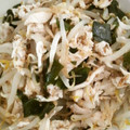 クック163VUB☆'s cooksnap of when they made ワカメともやしとササミのナムル.