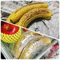 ☆かぼちゃのおばけ☆'s cooksnap of when they made バナナの保存方法♪と食べ頃の見分け方♪.