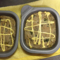 hiroやん's cooksnap of when they made 熱々でも冷めても美味しいとろろ焼き.
