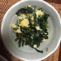 かんじきんぐ's cooksnap of when they made ほうれん草とちくわの卵とじ.