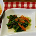 Pakako☆'s cooksnap of when they made 小松菜と人参のおひたし.
