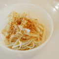 yukiじるし's cooksnap of when they made *大根の皮のナムル*.
