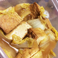 なっぽん．'s cooksnap of when they made 簡単！白菜と厚揚げの煮物.