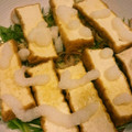 kahourain's cooksnap of when they made ●　厚揚げの大根おろしサラダ　●.