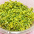 jasmine012's cooksnap of when they made 種そのままで辛！！　かぼす胡椒！！.