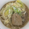 ☆にゃん＆りの☆'s cooksnap of when they made 鶏肉の煮込みうどん.