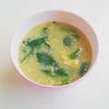 クックY5X66Q☆'s cooksnap of when they made お父さんのほうれん草と卵のスープ.