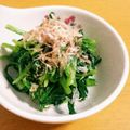 3yury's cooksnap of when they made ☆作り置き・簡単☆ほうれん草のお浸し.