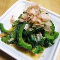 春小町's cooksnap of when they made ピリ辛！ゴーヤポン酢漬け.
