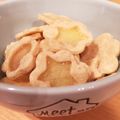 ＊Fleurir＊'s cooksnap of when they made 強力粉クッキー♡.