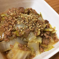 むに子。's cooksnap of when they made 簡単‼ひき肉と白菜の炒め物.