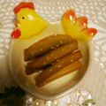 きいぼうちゃん's cooksnap of when they made 簡単＆シャキシャキ！ヤーコンの酢醤油炒め.