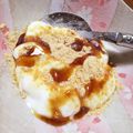 ：）みなみん＊'s cooksnap of when they made ヨーグルトにはちみつきな粉ﾌﾟﾗｽ黒蜜.
