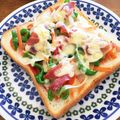 YUKIKI☆'s cooksnap of when they made 生ハムと野菜のチーズトースト.