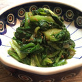 ばぢこ's cooksnap of when they made かつおぶしでおいしく！小松菜のごま和え.