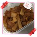 OohitomioO's cooksnap of when they made 【簡単】お弁当にも！ 余った大根煮♪.