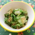 mmameco's cooksnap of when they made お弁当にも♪白菜のおかか和え.