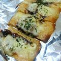 RIKOTORA's cooksnap of when they made とろ〜りチーズのお好みピザ♡.