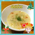 なっちゃん散歩's cooksnap of when they made 冬野菜のあつあつシチュー.