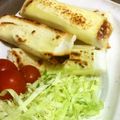 casao's cooksnap of when they made トースターで☆はんぺんのチーズ餃子♪♪.