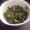 imosa's cooksnap of when they made 簡単♪スナップエンドウの胡麻マヨ和え.