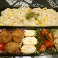 ジョングレ's cooksnap of when they made 簡単！バッチシ◎里いもの煮もの.